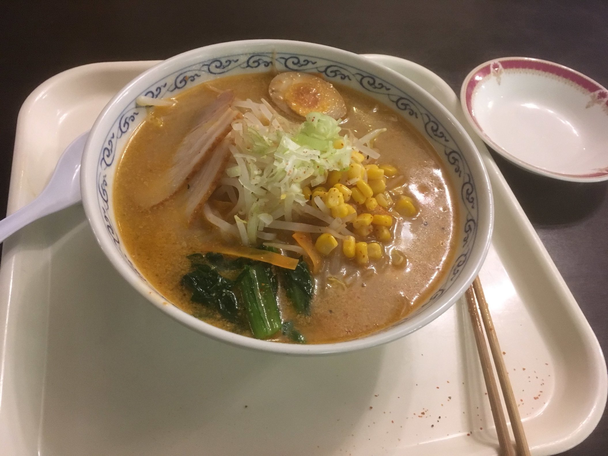 うるおい館 name=