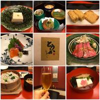 とうふ屋うかい 鷺沼店 - 