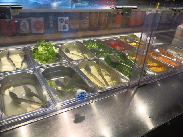 Mikazuki Rock photo 3