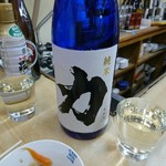 木林正雄商店 - 