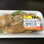 Supa O Sen - 肉じゃが186円