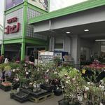 スーパーオセン - 外観