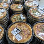 スーパーオセン - とにかく安い