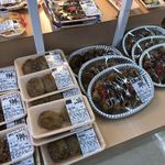 スーパーオセン - とにかく安い