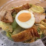 カスタムサラダベジー - 