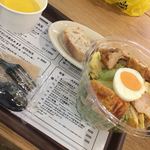 カスタムサラダベジー - 