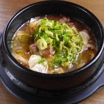 Kasu Udon Fuudo - 