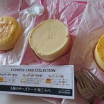 D'S Cheese - 