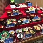 味亭 山崎屋 - 