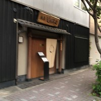 浅草じゅうろく - 