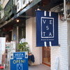 VESTA 京町堀店