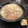 らぁ麺のぉ店 三色