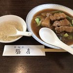 中国菜 膳房 - 豚の角煮ご飯（本日のスープ付き）950円（税込）