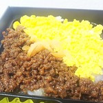 Ajiroya - かしわめし弁当918円