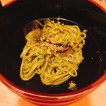 恵比寿 くろいわ - 