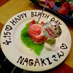 じもんじゅ - 誕生日サプライズ！