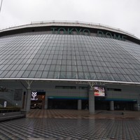 リラッサ - 