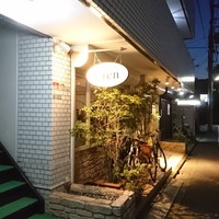 Lien - 外観