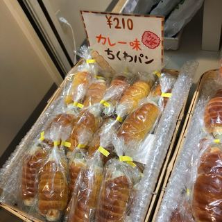 コウノトリの恵み 豊岡_2