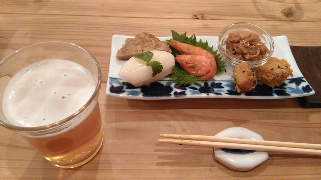 Hakkou Bunka Ouendan