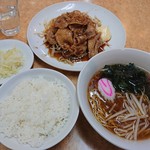 一番飯店 - 