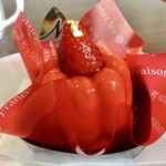 なかしま - ムーラン・ルージュ＠苺とシャンパンムースのゴージャスなケーキ