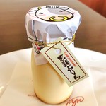 なかしま - 悠郷ぷりん＠なめらかプリン