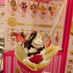 ハッピークレープ - いちごバナナチョコクイーン（No.100）…税込600円