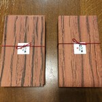 旬菜 おぐら家 - 鳴門鯛の炊込みご飯