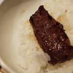 焼肉問屋　くに家 - 