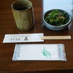 手打蕎麦眞 - まずはお茶から