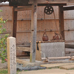 スターバックスコーヒー - 千利休の生家跡（無料）