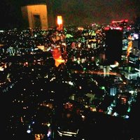 タワーズバー ベロビスト - 
