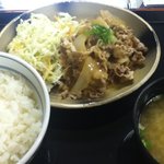 吉野家 - 冷牛しゃぶ定食