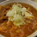 旨辛タンメン ファイヤーマウンテン - 