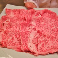 緒方 - 