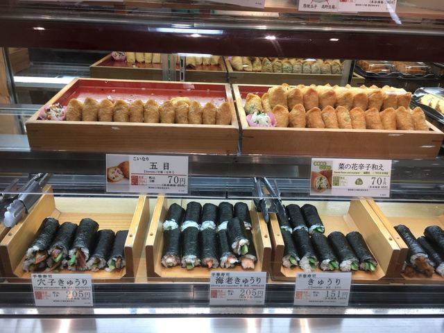 『デパート地下食品街』by AMHR : 浪速 古市庵 - グランドプラザ前/寿司 [食べログ]