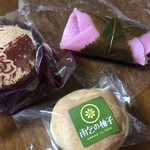 仙台屋菓子本舗 - 