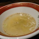 ホルモンラーメン ファミリー食堂 - スープ
