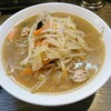 湯麺戸塚 穂積店