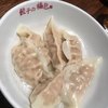 餃子の福包 中目黒店