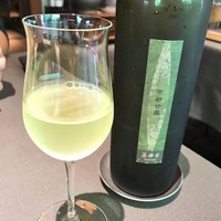 茶禅華 - 京都の玉露茶