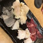 黒毛和牛 焼肉処 西矢 - 