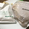 モスバーガー 泡瀬店