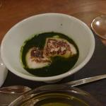 エスパイ クック コウベ - 