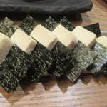Shokusai Kassai - クリームチーズの味噌漬け
