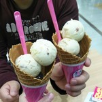 サーティワンアイスクリーム ゆめタウン広島店 - 