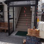 CHINA  MAPLE CAFE 明楓 - 