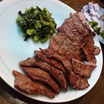 たん焼専門店 高甲 - 