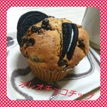 Daily's muffin - 